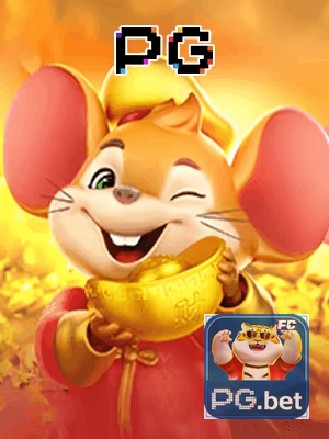 PGBET bônus — painel de promoções no aplicativo